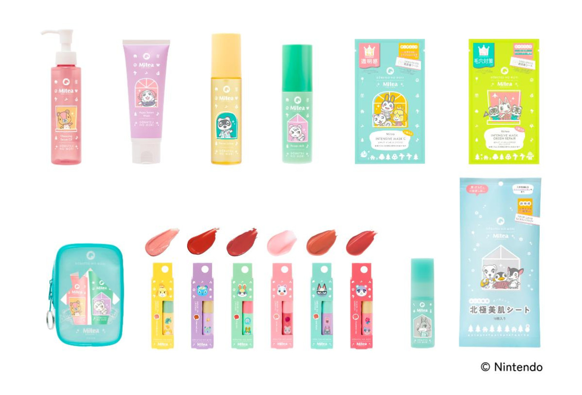 260327『あつまれ どうぶつの森』