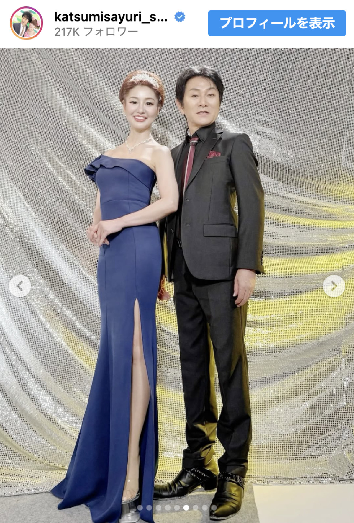 かつみさゆりが結婚30周年　当時の結婚式ショットにも反響「美男美女すぎ」