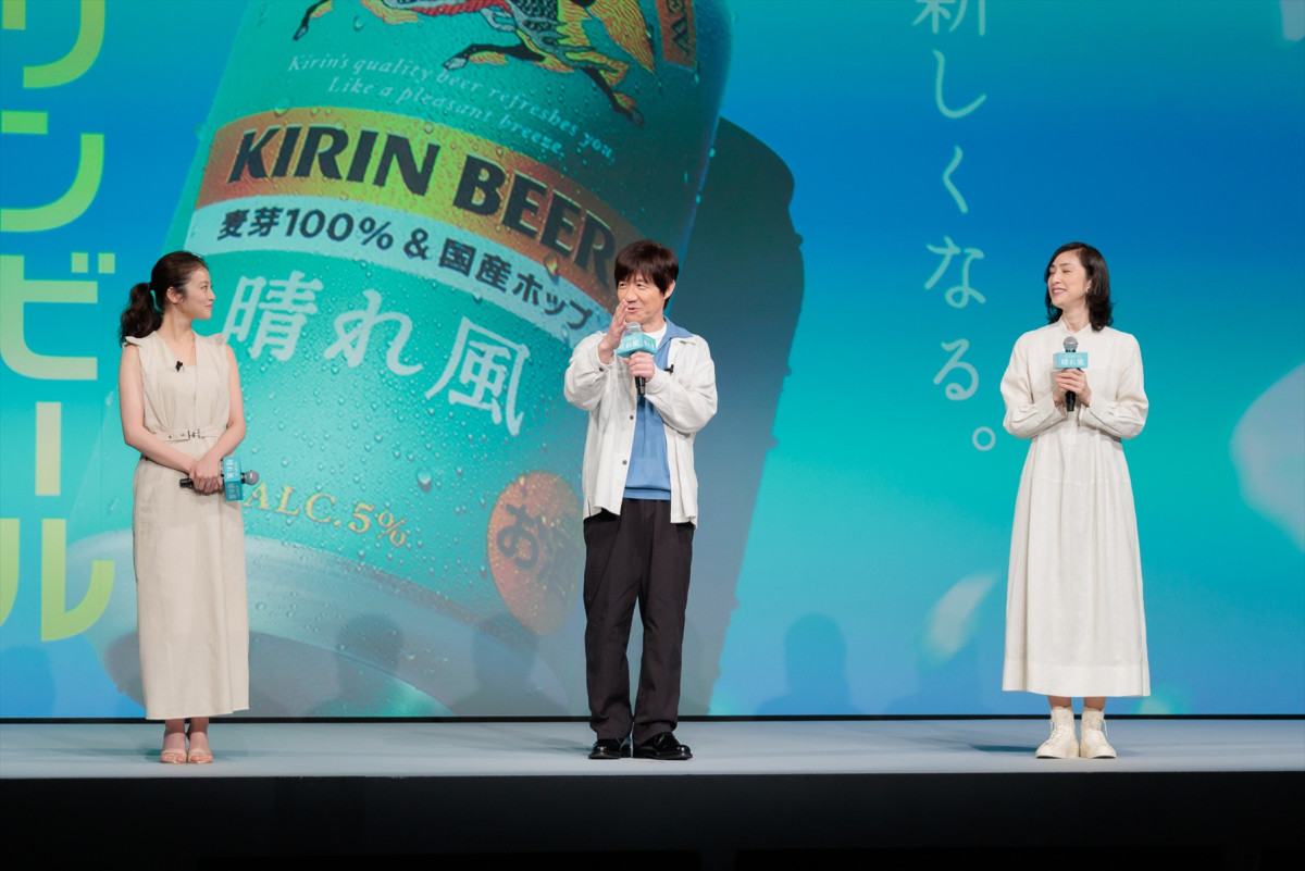 Snow Man・目黒蓮、カナダから生中継で登場　新ヘアスタイルは「役なので切れない」