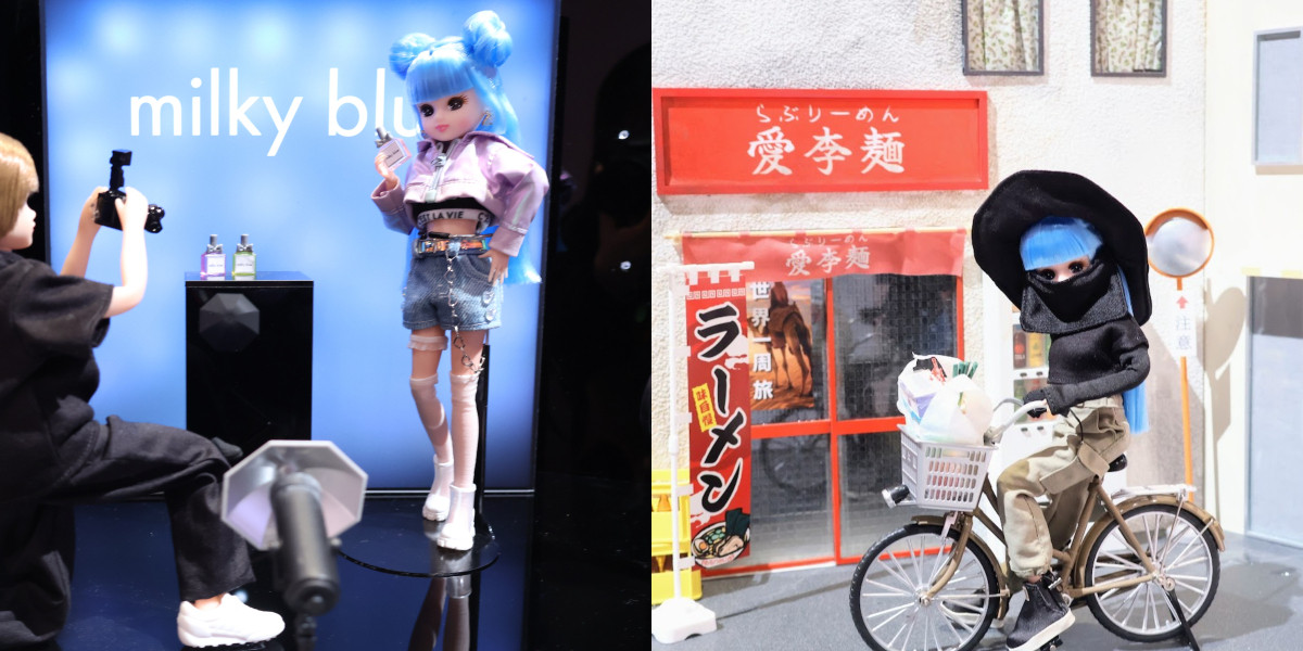 20260304 リカちゃんのON／OFF展