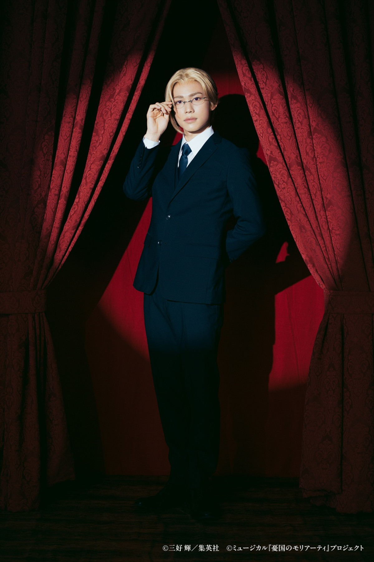 鈴木勝吾、平野良、小南光司、内藤光佑ら、『モリミュ』緋色の研究 Repriseキャラビジュ解禁