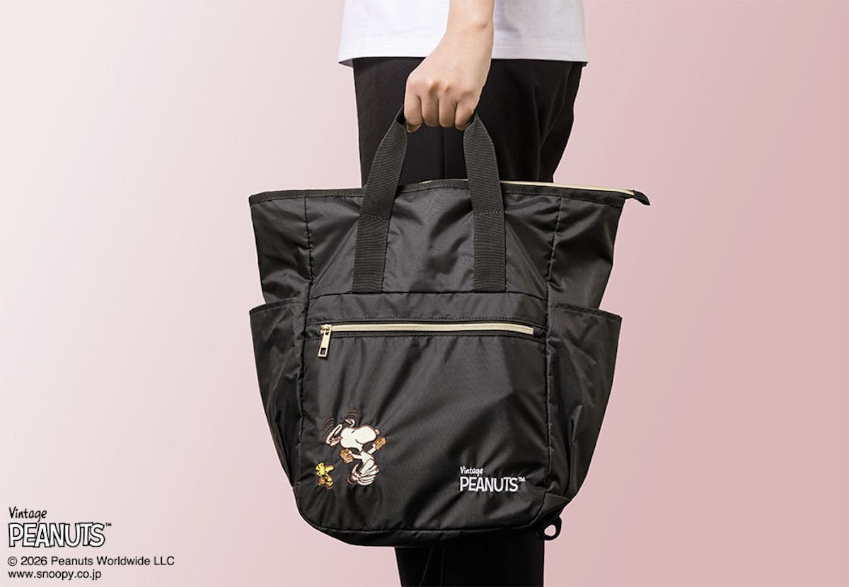 2026.3.20「ピーナッツ」と「シュガーバターの木」