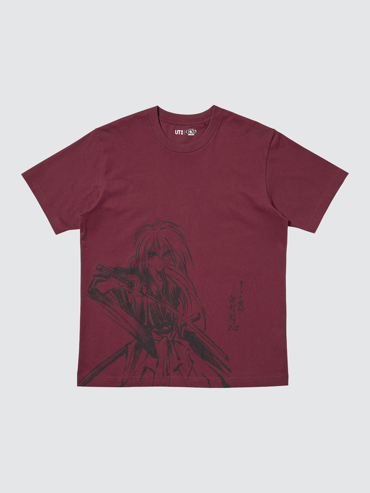 20260320 ユニクロ「UT」