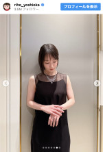 吉岡里帆、第49回日本アカデミー賞授賞式にプレゼンターとして出席　※「吉岡里帆」インスタグラム