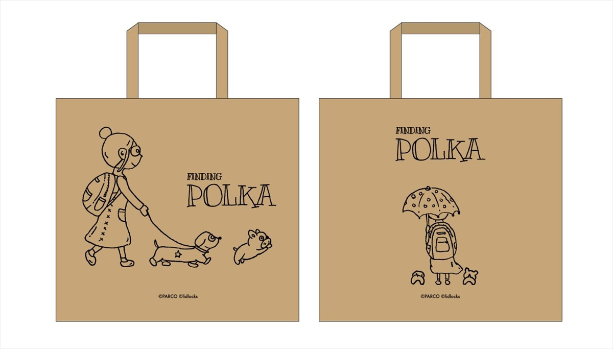 ボールペンで描かれた素朴な世界で犬をさがすウォーキングシミュレータ／アドベンチャー『Finding Polka』が発表