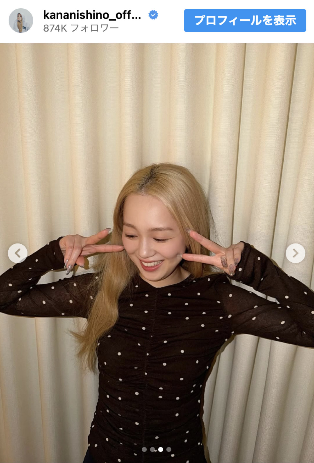 平成の歌姫が37歳に　バースデーショットに祝福の声