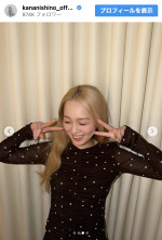 西野カナ、37歳のバースデーショットを公開　※「西野カナ」インスタグラム