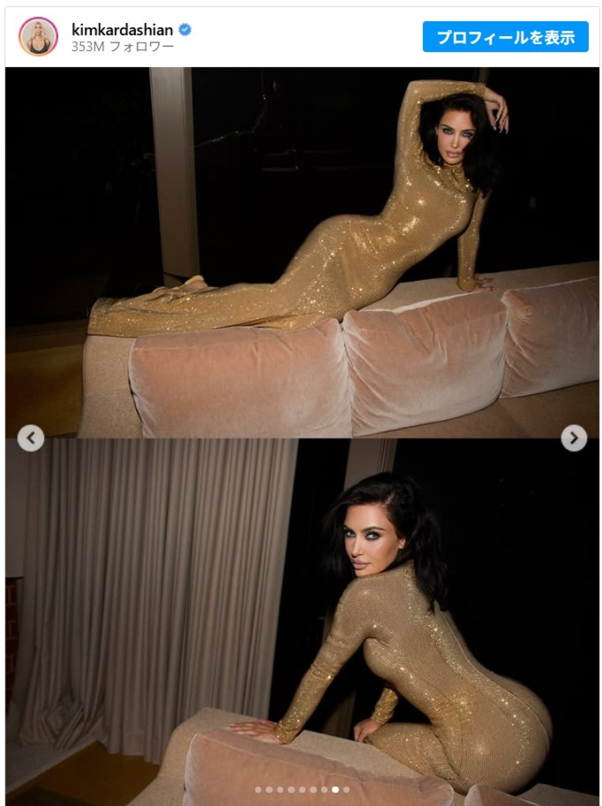 キム・カーダシアン、タイトすぎるドレス＆超ハイヒールで歩行困難!?　ネットで「歩き方変じゃない？」の声相次ぐ