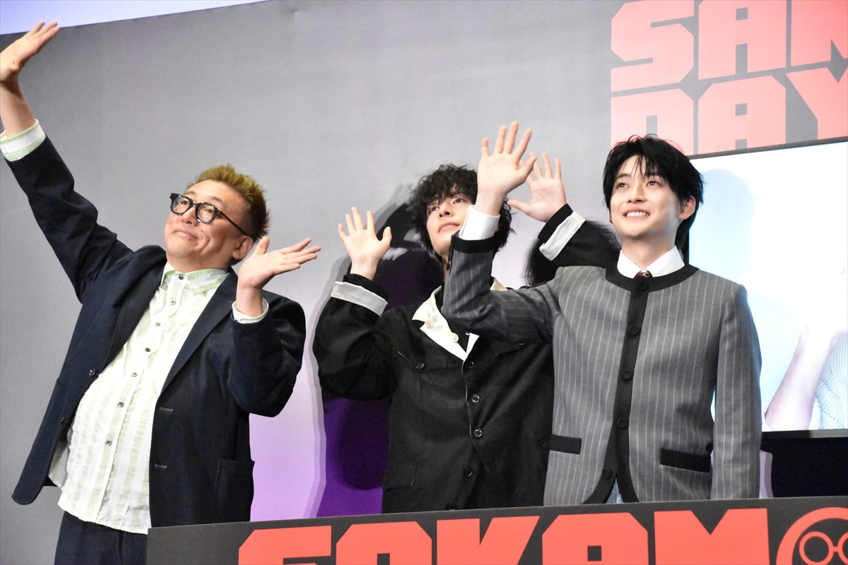 目黒蓮「なるべくウソはつきたくない」　主演映画『SAKAMOTO DAYS』にかける並々ならぬ思いを語る