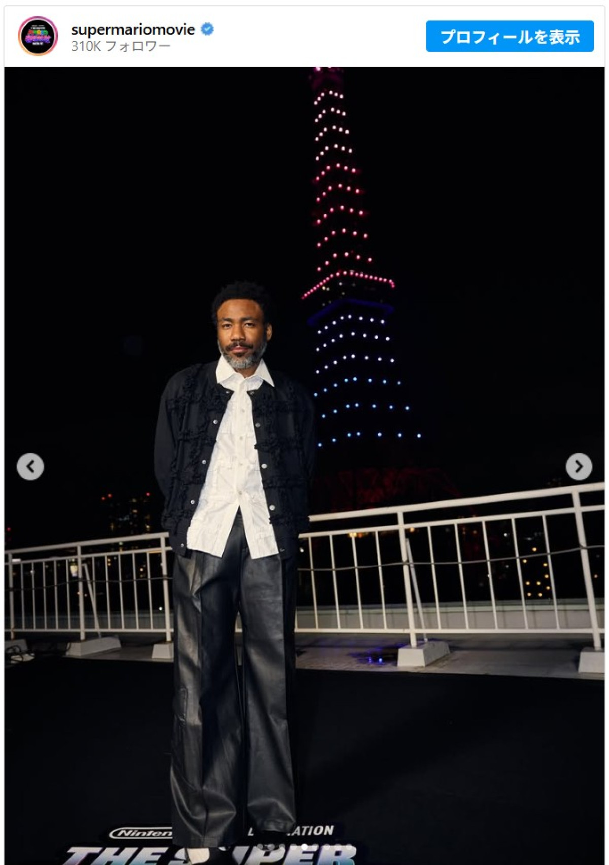 “ピーチ姫”アニャ・テイラー＝ジョイ、『マリオ』東京イベントで全身ピンクの装い