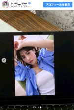 鷲見玲奈、美脚まぶしい撮影ショット　※「鷲見玲奈」インスタグラム