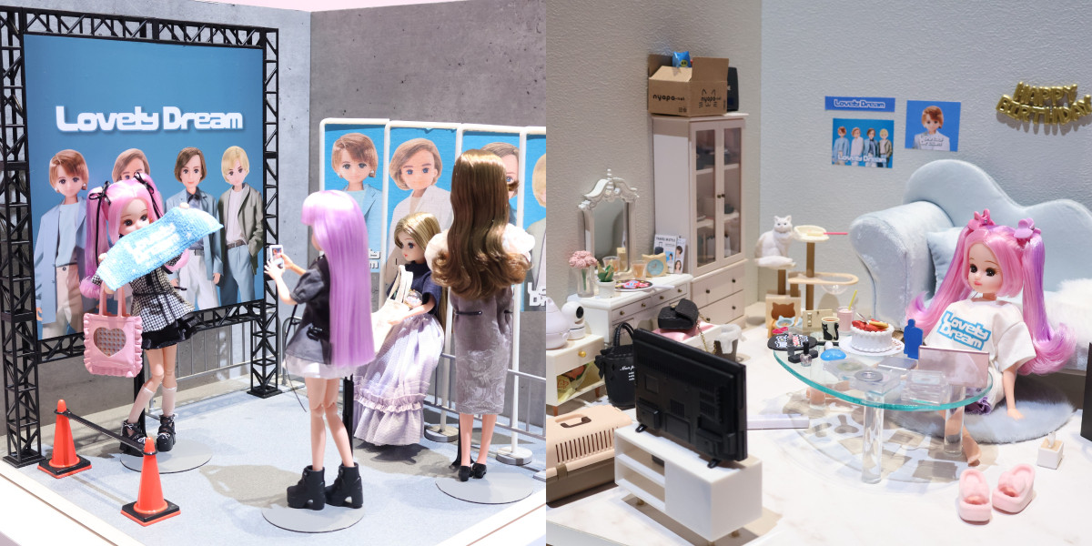 20260304 リカちゃんのON／OFF展