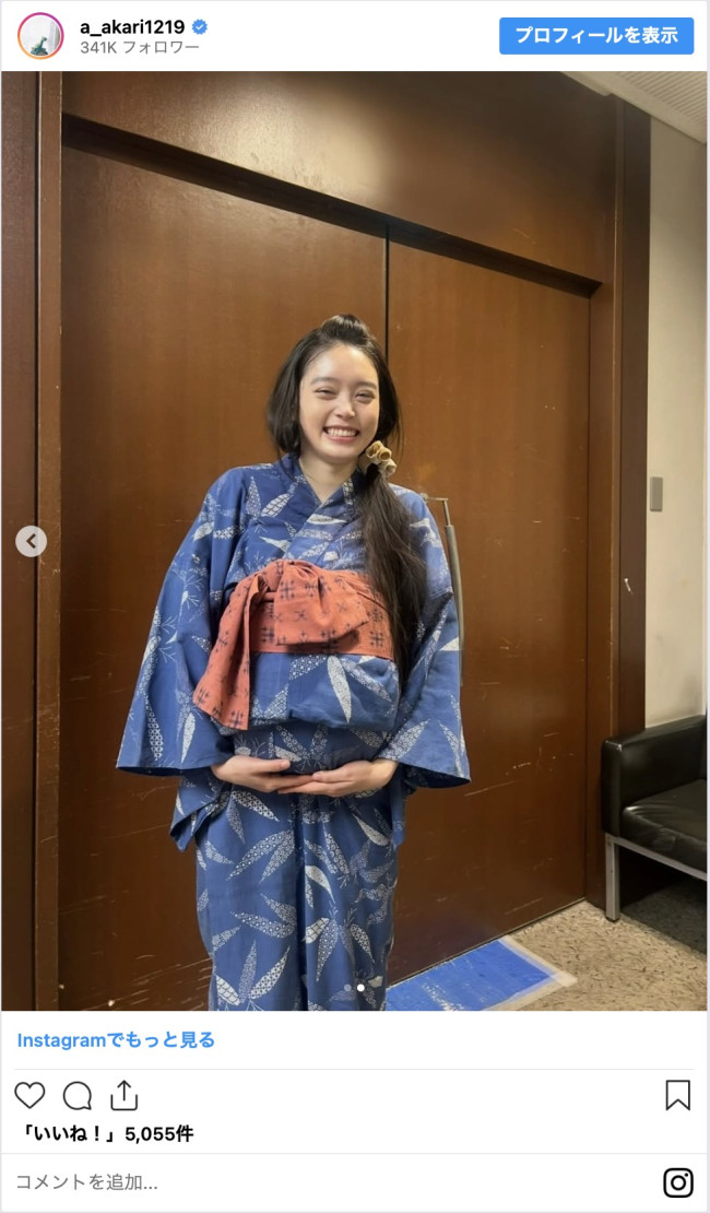 写真）高石あかり、『ばけばけ』出産シーンの裏側を明かす 「ダブルで