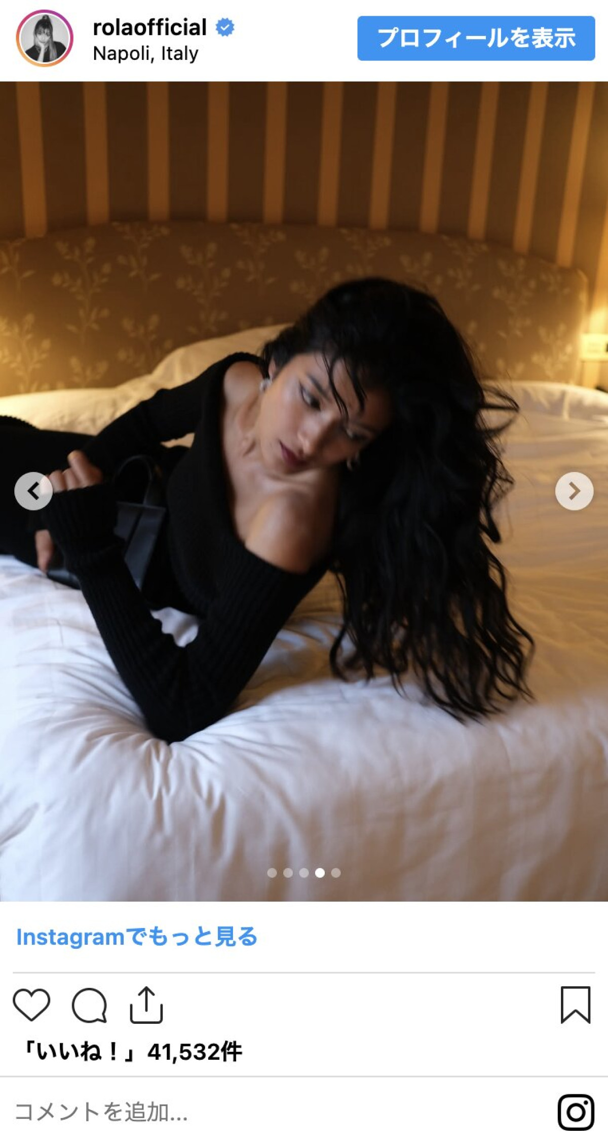 【ローラ誕生日】意外な本名も公表！タイトなドレスから美腹筋あらわな農作業スタイルまでイッキ見