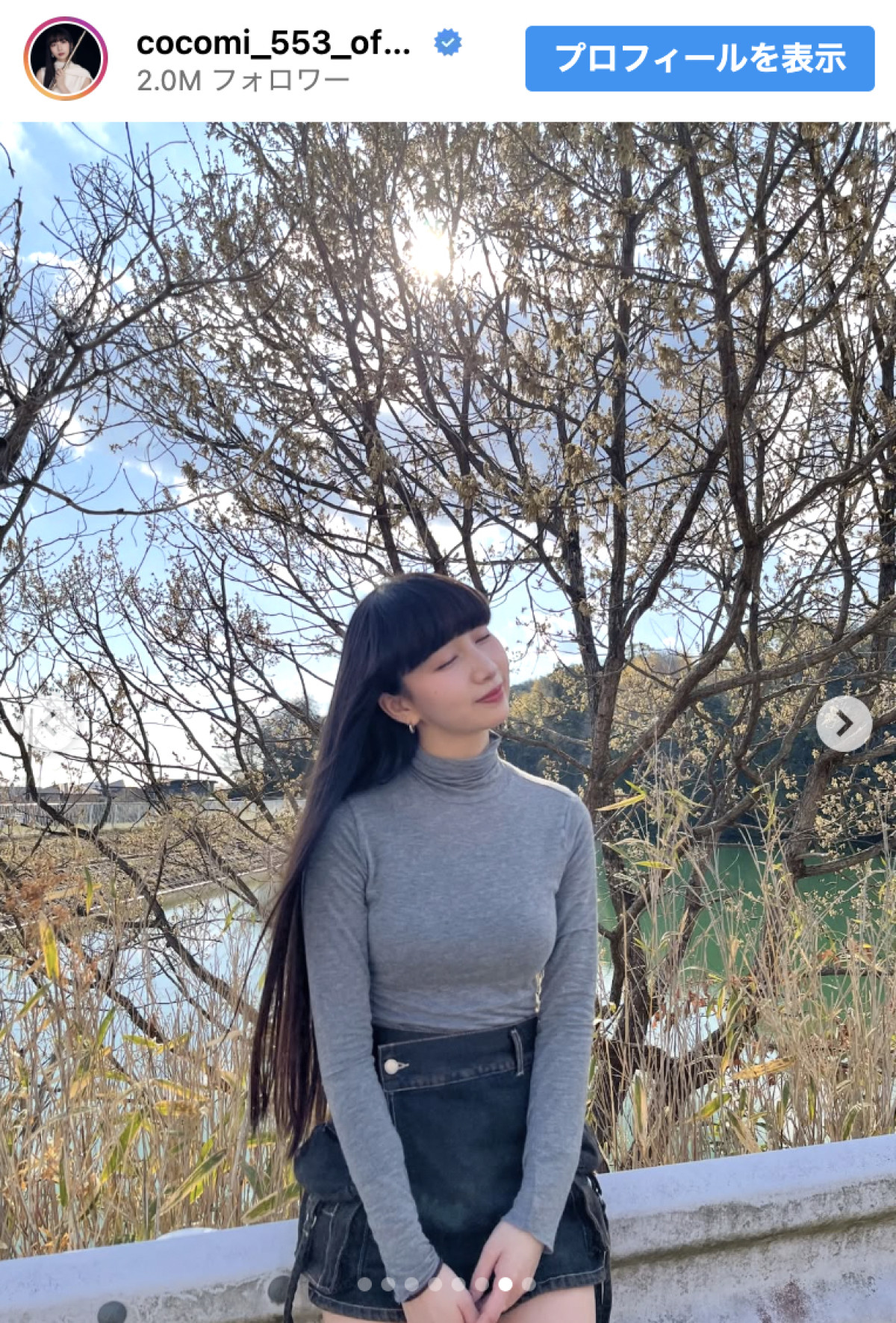 Cocomi、短パンで美脚あらわ春先取りコーデでお出かけ