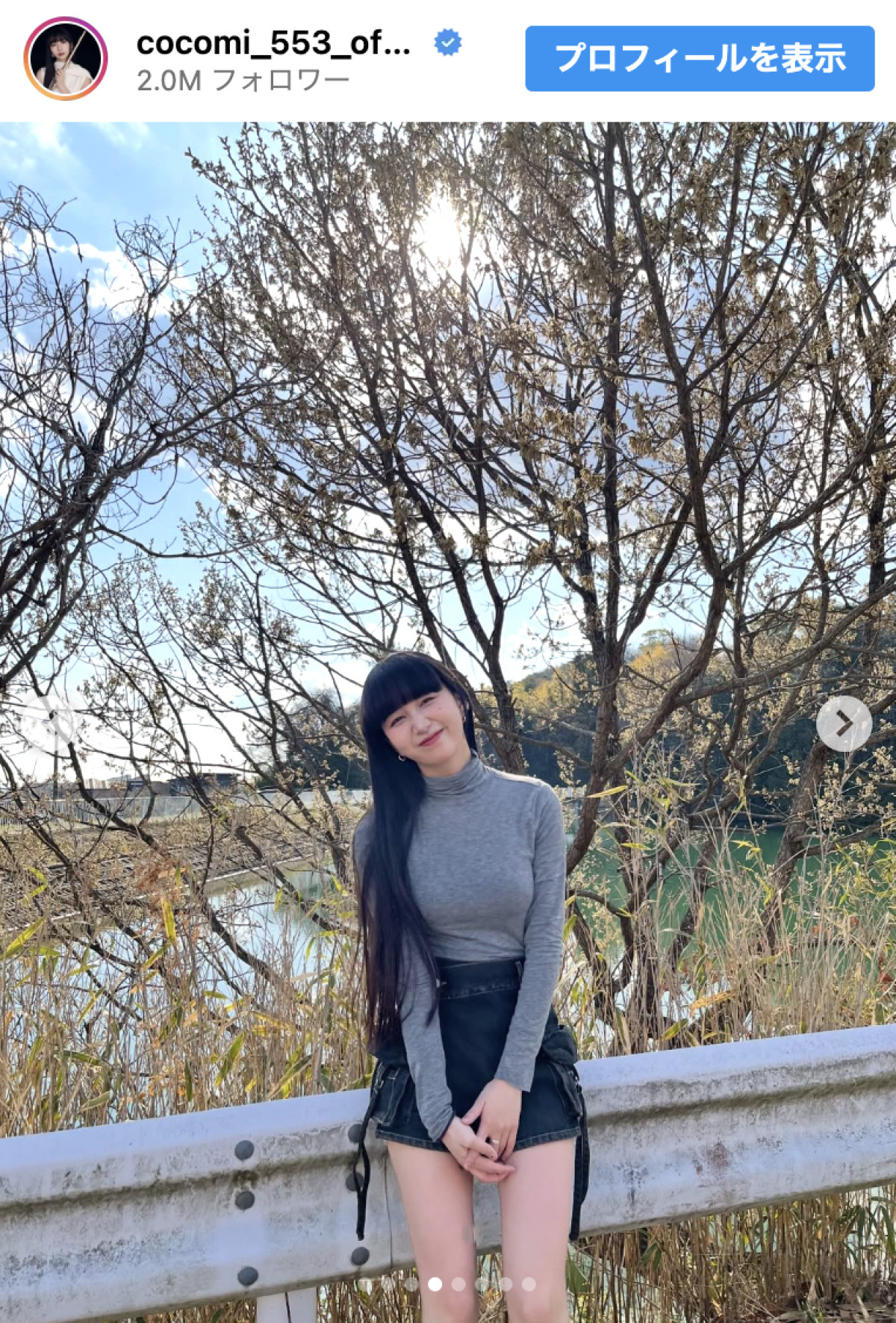 Cocomi、短パンで美脚あらわ春先取りコーデでお出かけ