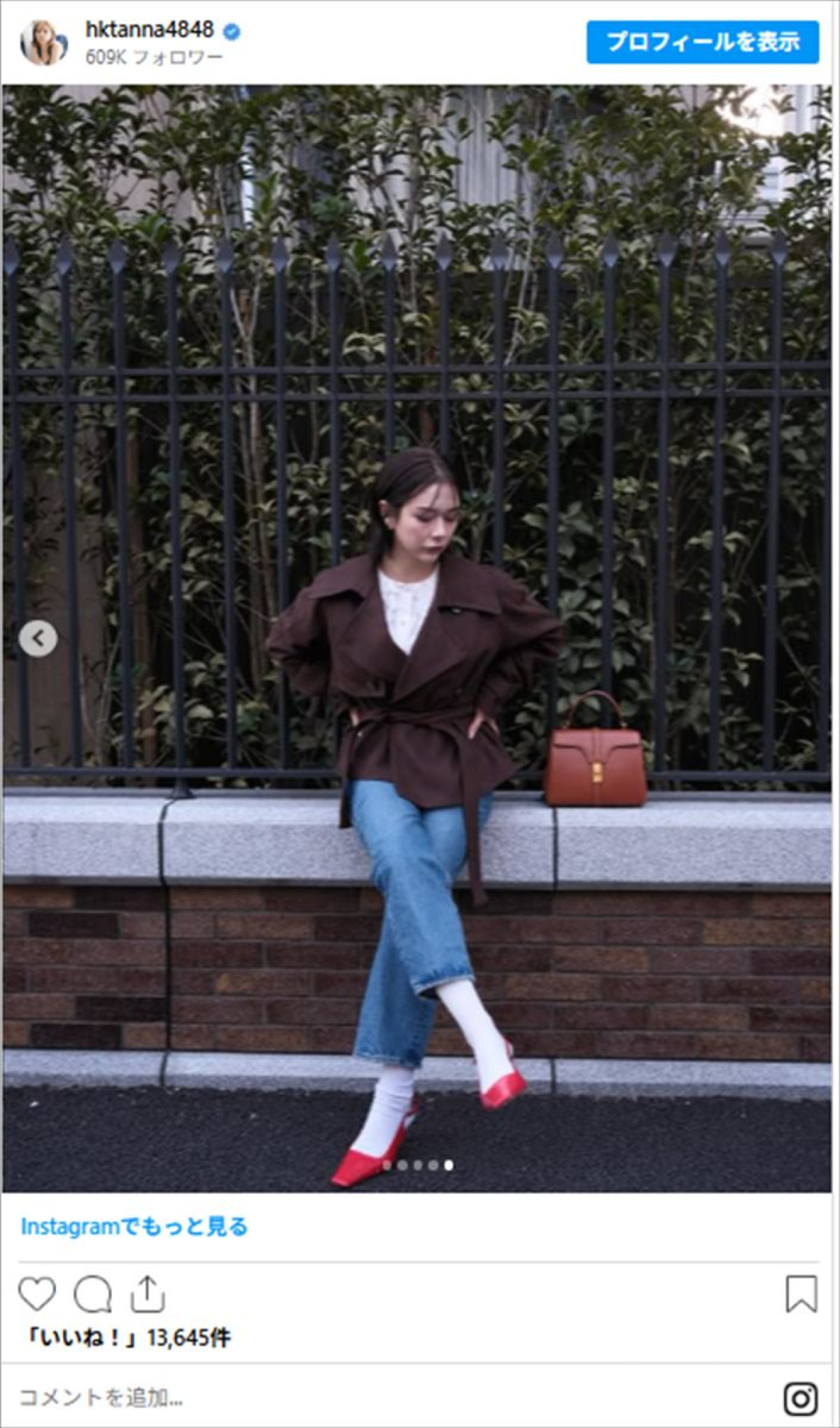 美女たちの華やか“春先取り”コーデをイッキ見！　美人プロ雀士に元NHK美女アナも