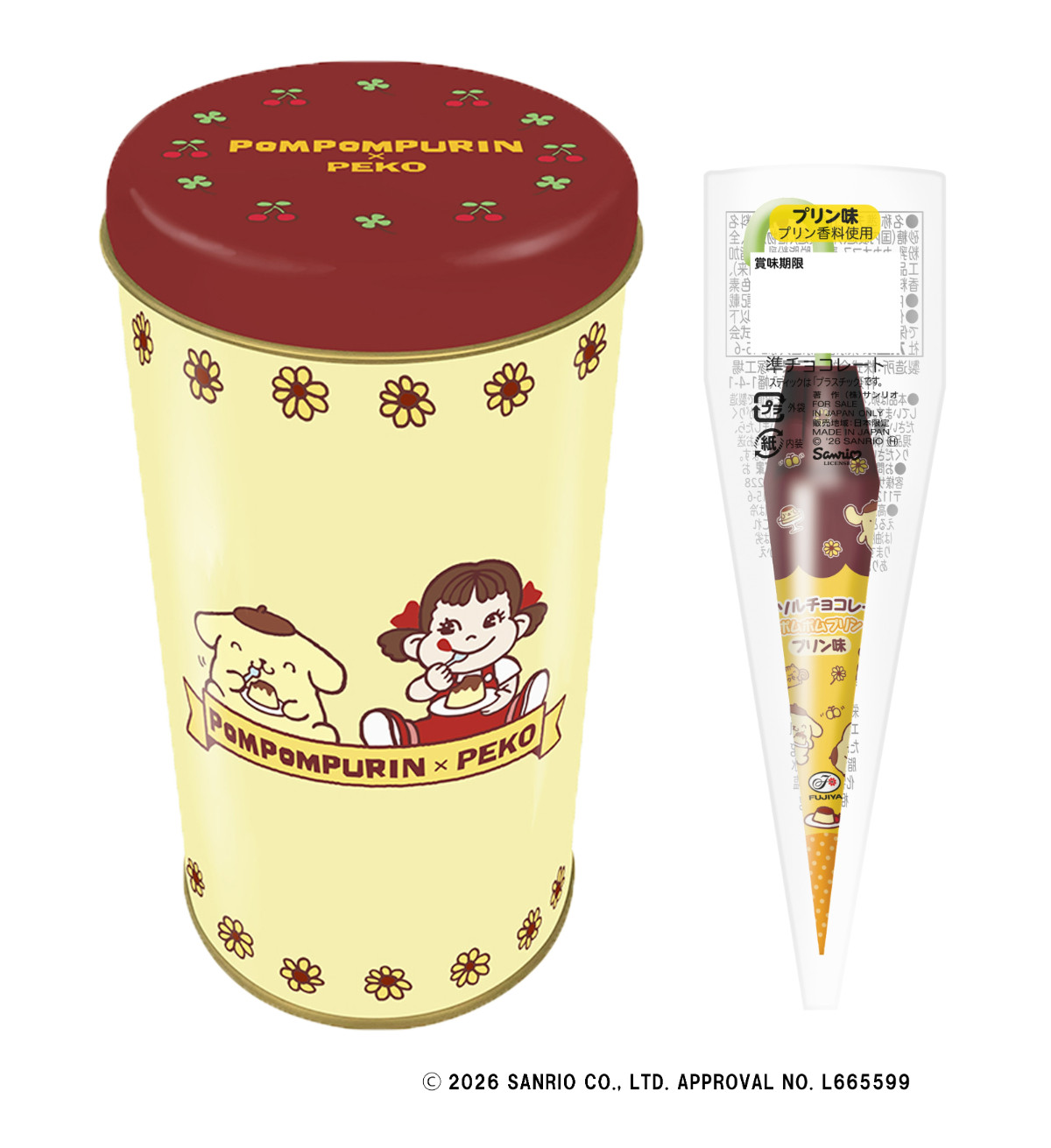 20260401 不二家「2026年サンリオキャラクター大賞」イベント