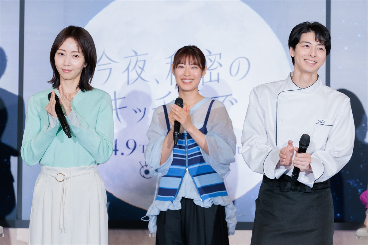 木南晴夏、高杉真宙は「意外と笑いをとりたいタイプ」　スカイダイビングを拒絶するも「みんなが笑ってくれるんだったら…」