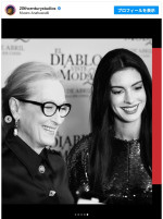 『プラダを着た悪魔２』メキシコプレミアの様子　※「20th Century Studios」Instagram