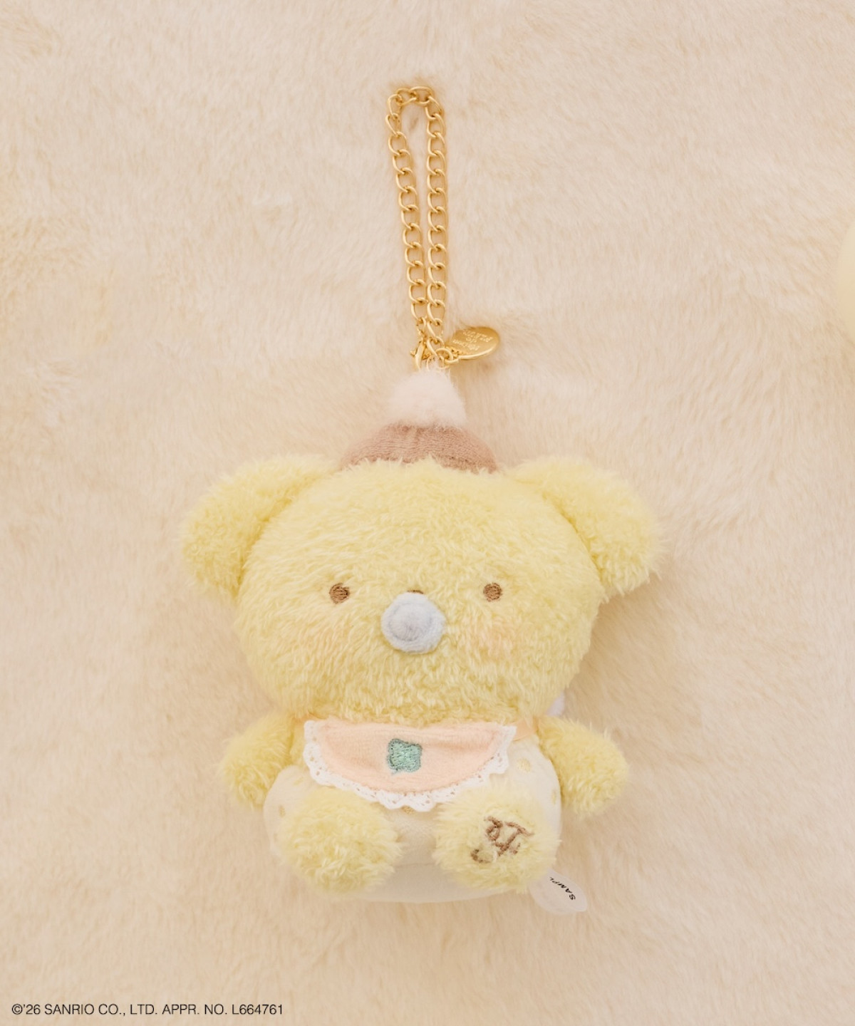 260403_Maison de FLEUR