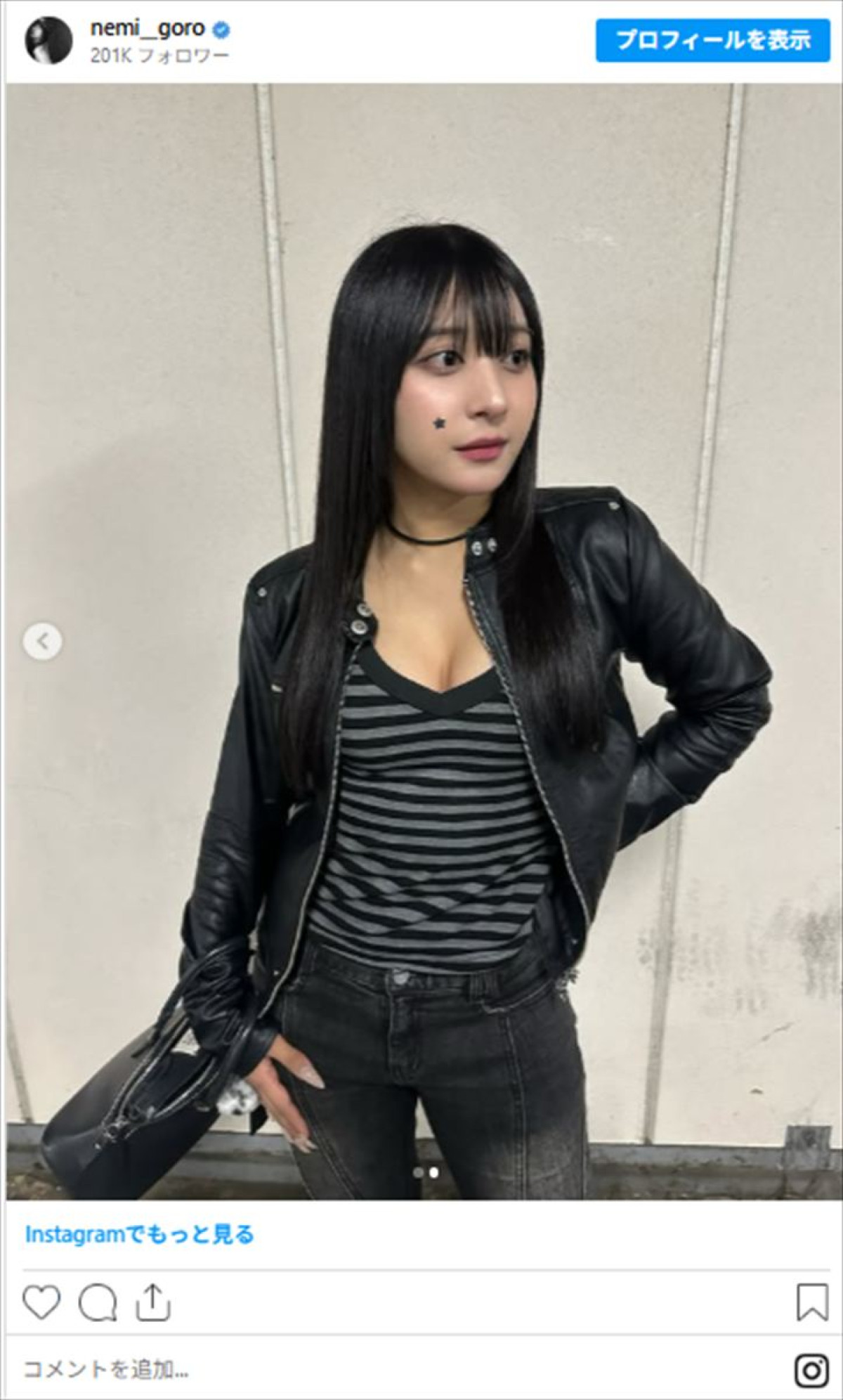 「ガチでムリ」異例解雇から4年のグラビア美女、全身黒コーデのワイルドな姿に反響