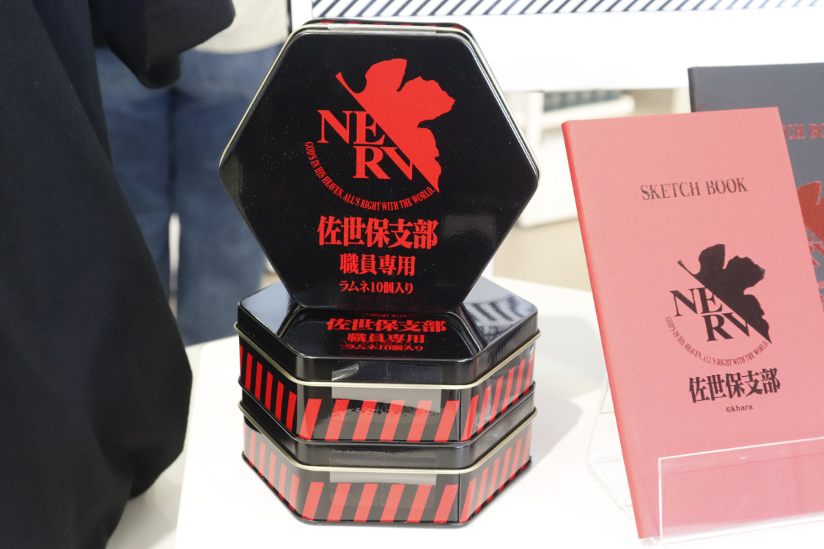 20260421 EVA×ハウステンボス