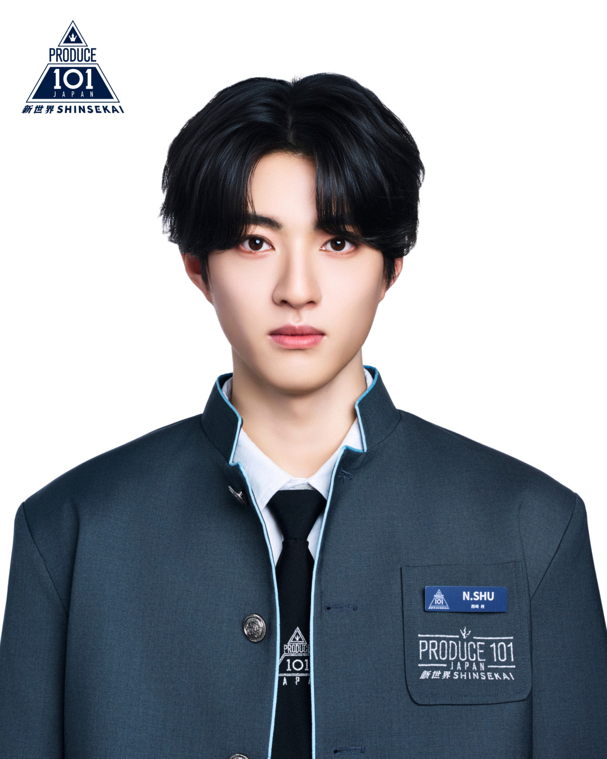 【オフィシャル】『PRODUCE 101 JAPAN 新世界』