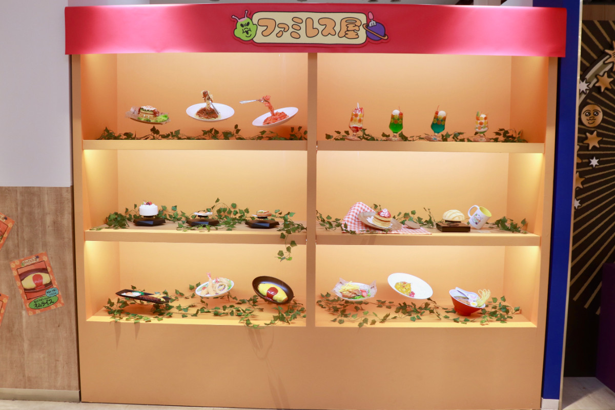 20260424_「祝 閉店！可哀想に！デパート」展