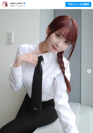 ＝LOVEメンバーの『チェンソーマン』コスプレが再現度高すぎ！　「二次元から出てきた？」「実写版出れる」と反響