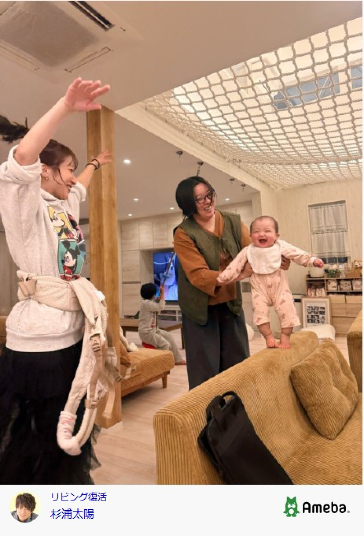 杉浦太陽＆辻希美、渡辺美奈代も　芸能人の驚きインテリア「センスの塊」「この家バカでけぇ」