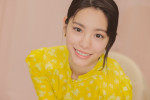 當真あみ