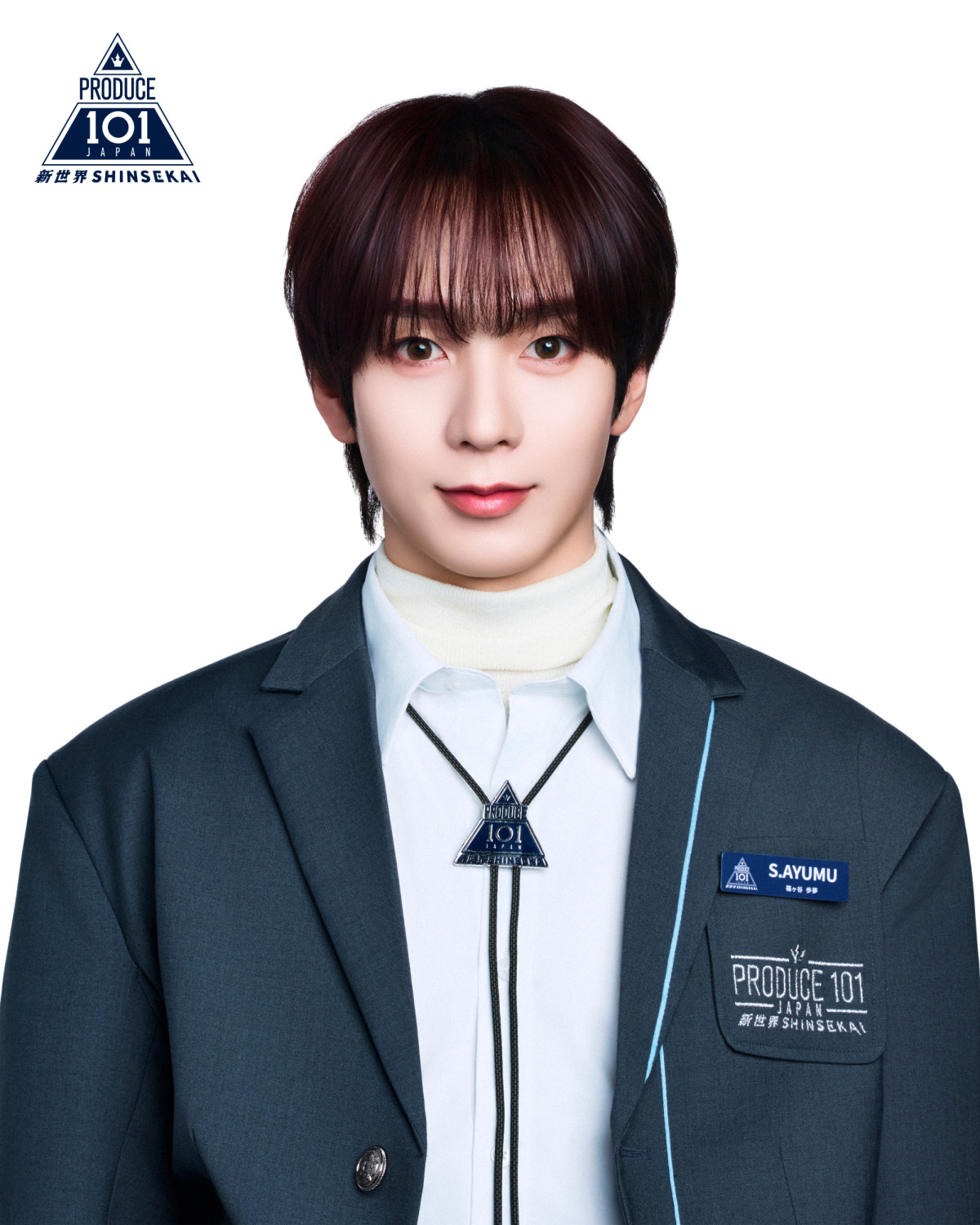 【オフィシャル】『PRODUCE 101 JAPAN 新世界』