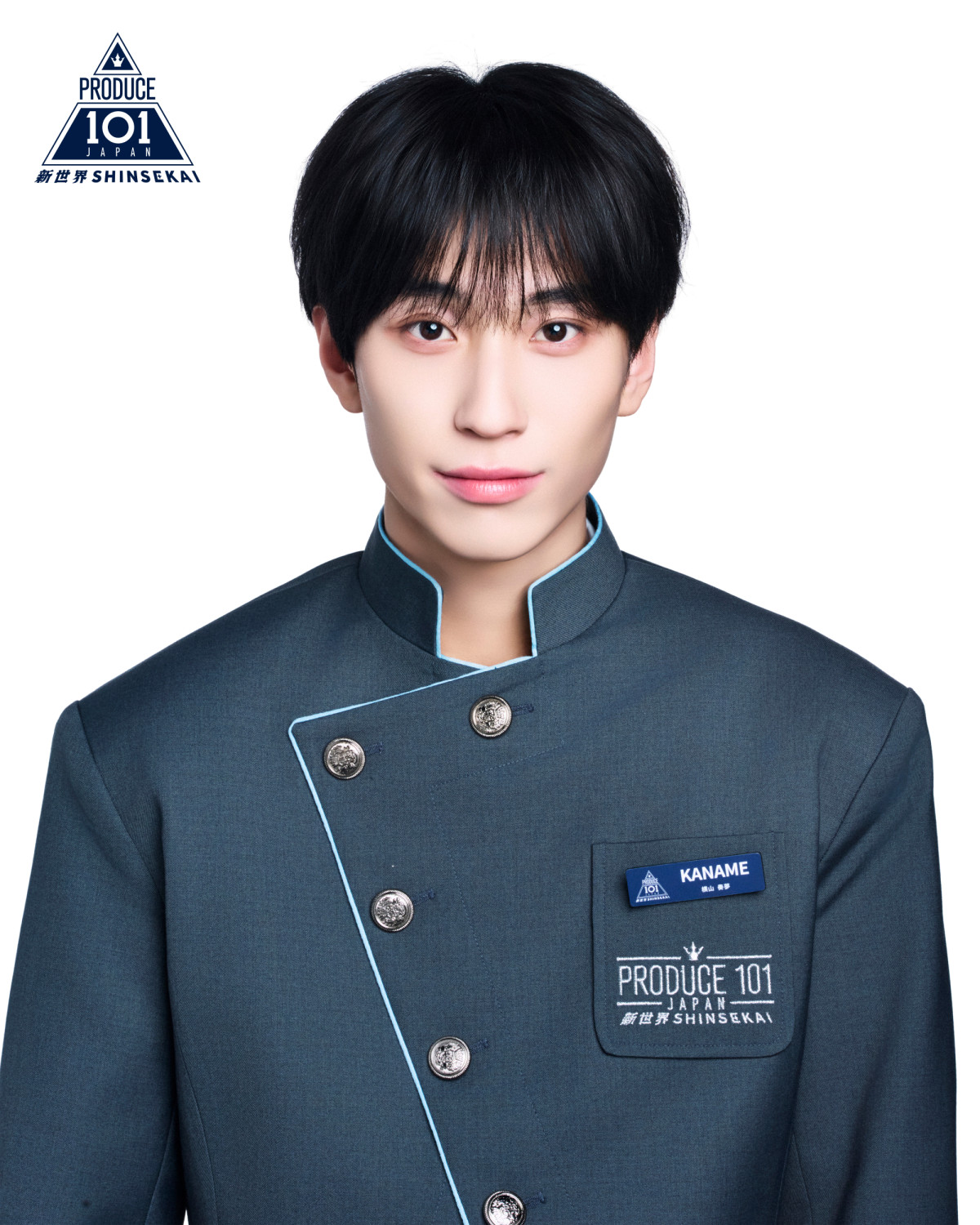 【オフィシャル】『PRODUCE 101 JAPAN 新世界』