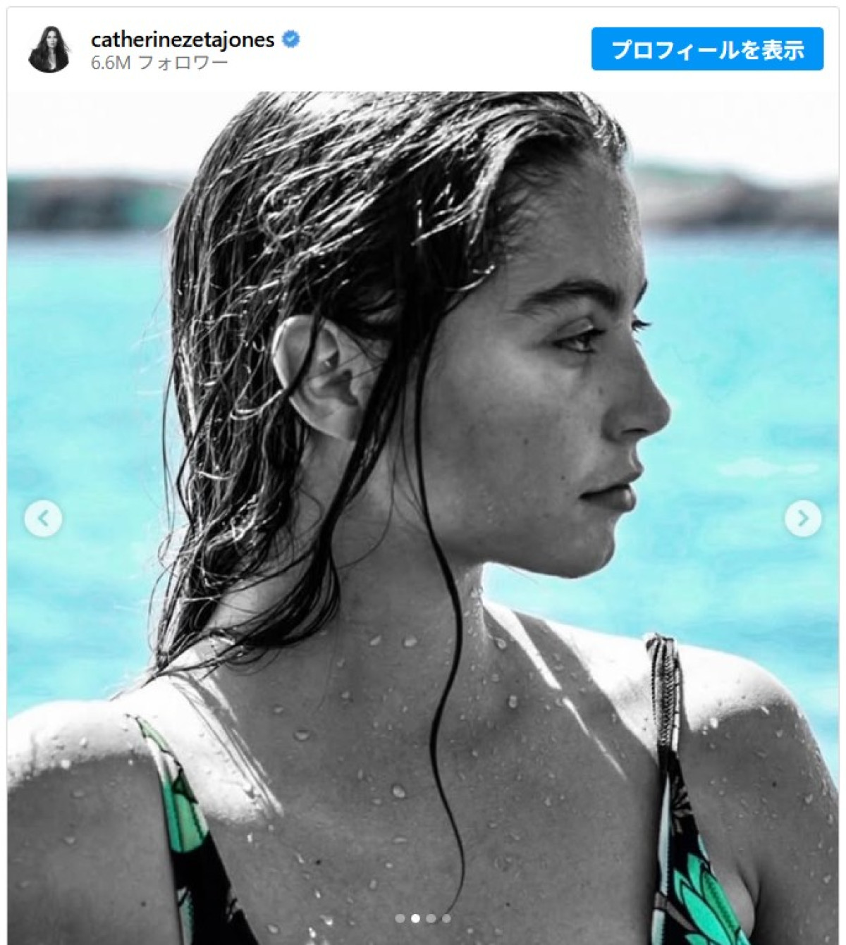 マイケル・ダグラス＆キャサリン・ゼタ＝ジョーンズの愛娘が23歳に！　両親と兄がキュートな写真でお祝い