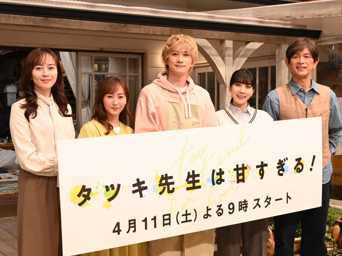 【投票2700名超！】2026年「2話以降も見続けたい春ドラマ」ランキングTOP10