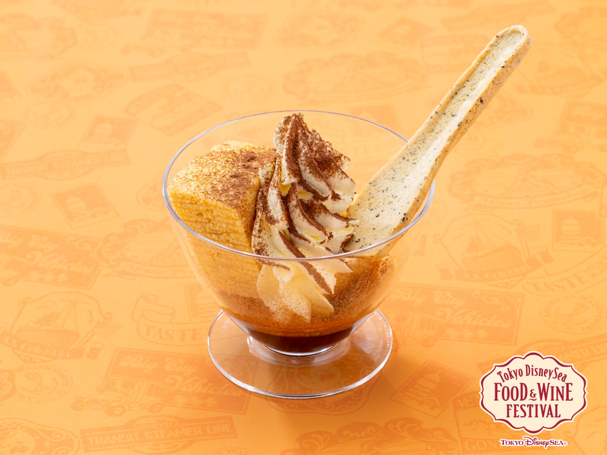 20260401_フードワイン