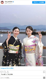 吉岡里帆、和装姿で琵琶湖のイベントに出席　※「吉岡里帆」Instagram