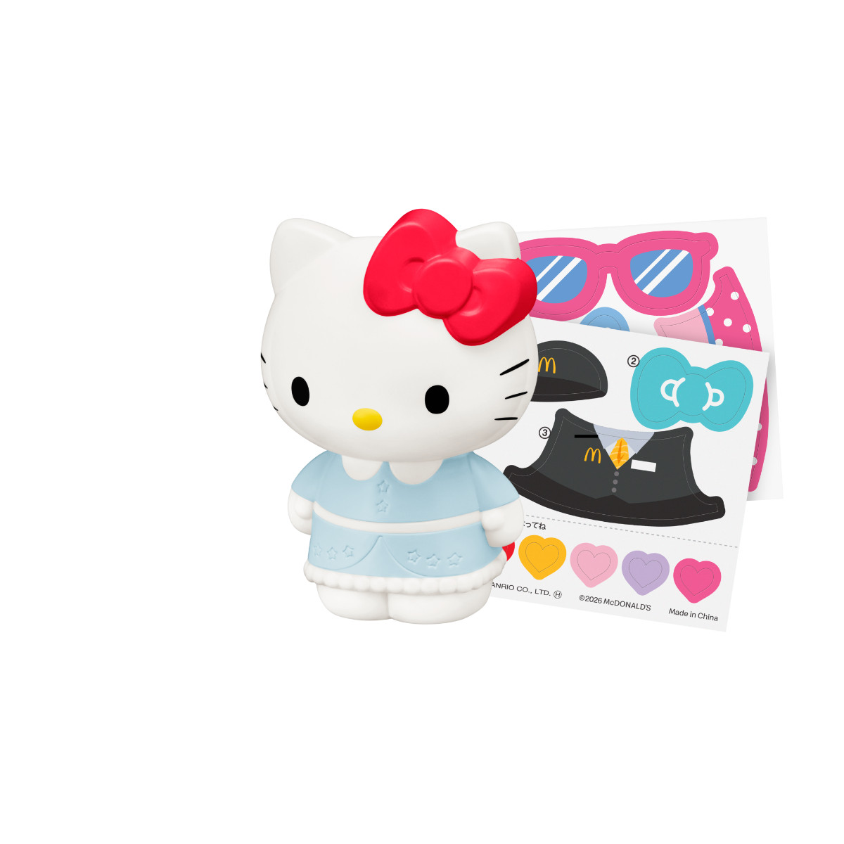 20260402 ハッピーセット