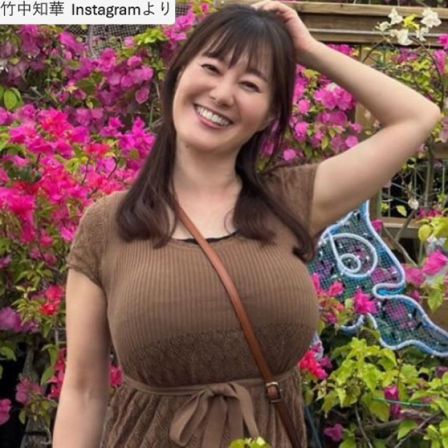 竹中知華、ソロショット　※「竹中知華」Instagram
