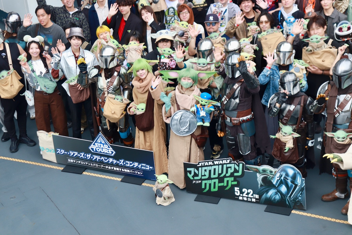 20260423_『スター・ウォーズ／マンダ ロリアン・アンド・グロー グー』スター・ツアーズ 特別イベント