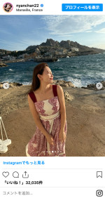 小嶋陽菜、フランスでワンピース姿　※「小嶋陽菜」Instagram