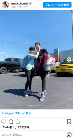 本田真凜が公開した幼少期の姉妹ショット　※「本田真凜」Instagram