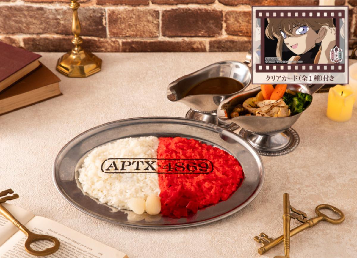 260427「名探偵コナンカフェ」