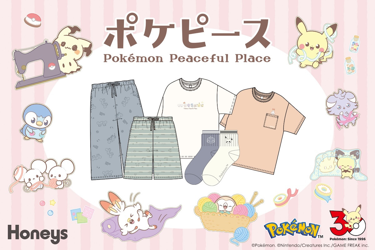 260428_『ポケピース』×「ハニーズ」