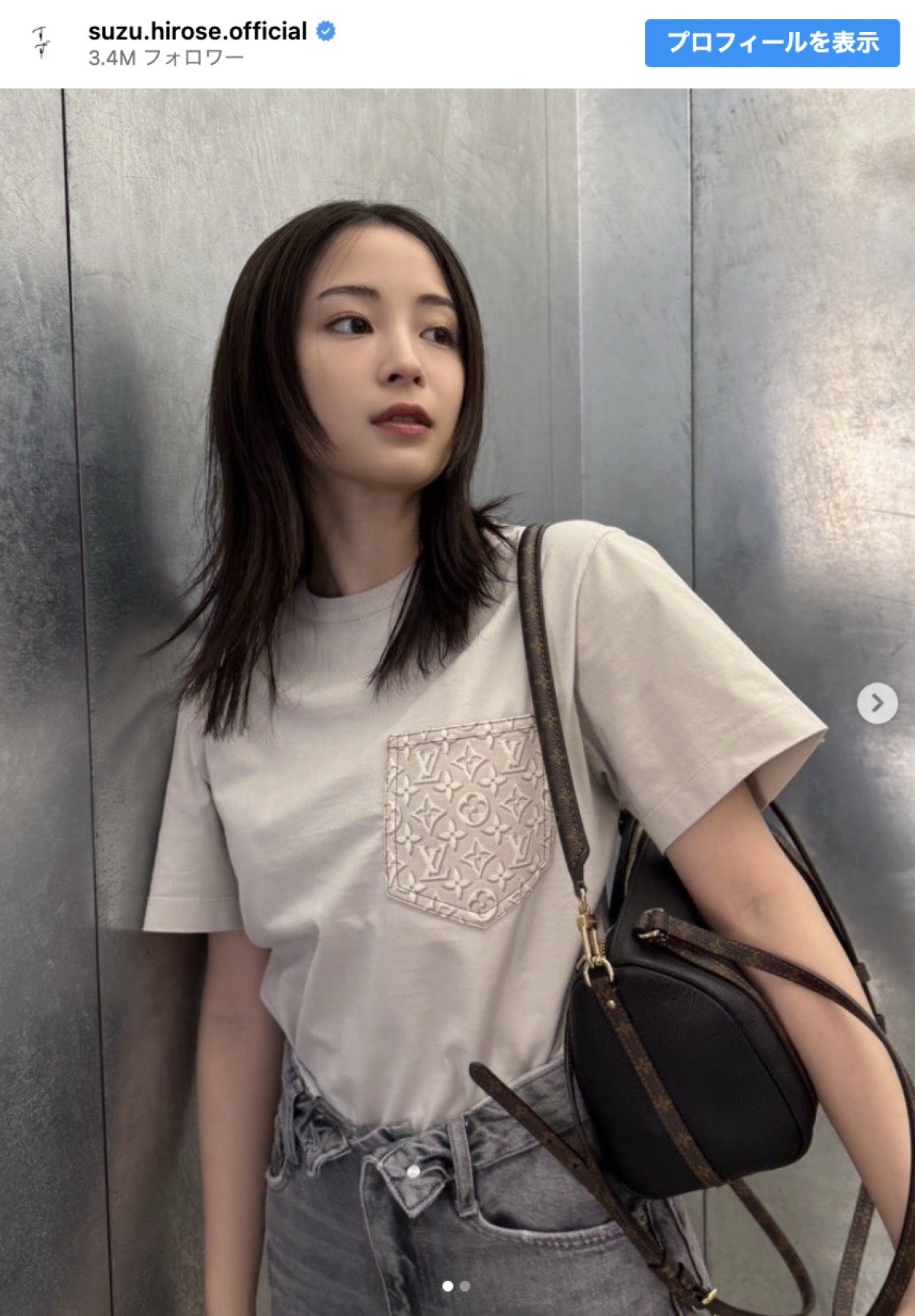 広瀬すず、ルイ・ヴィトンのTシャツ姿披露　※「広瀬すず」インスタグラム