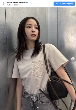 広瀬すず、ルイ・ヴィトンのTシャツ姿披露　※「広瀬すず」インスタグラム
