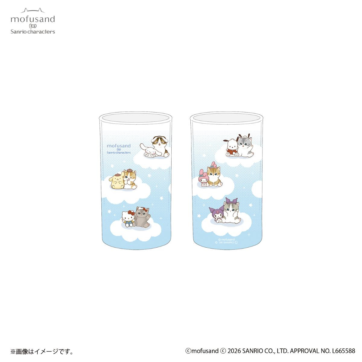 260407「mofusand×サンリオキャラクターズ」