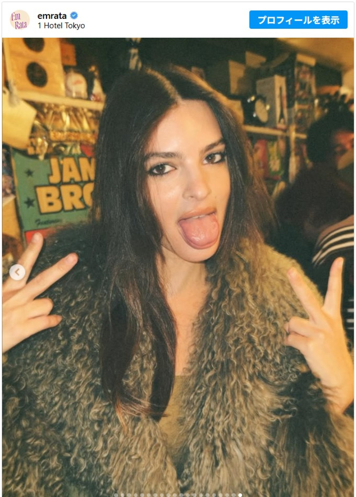 エミリー・ラタコウスキーが恋人と来日　桜並木やホテルでくつろぐショットを投稿