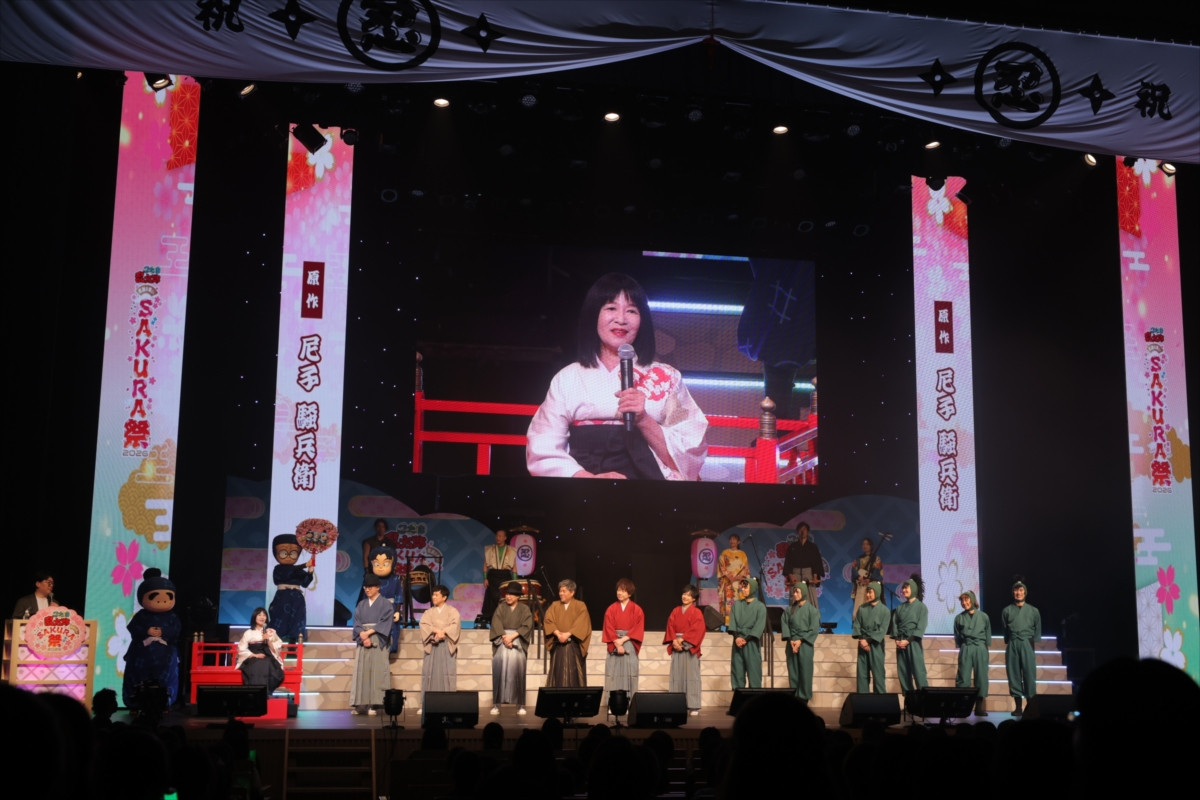 高山みなみ・田中真弓・一龍斎貞友ら集結！　『忍たま乱太郎』SPイベントレポート到着